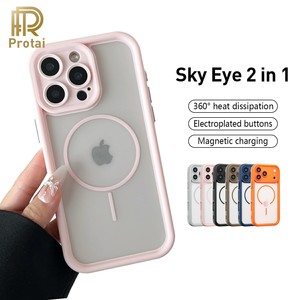 เคสป้องกันโทรศัพท์หลากสีทันสมัยสำหรับ <span class=keywords><strong>iPhone</strong></span> 17 <span class=keywords><strong>PRO</strong></span> <span class=keywords><strong>MAX</strong></span> 16 15 14 13 - Product Image 1
