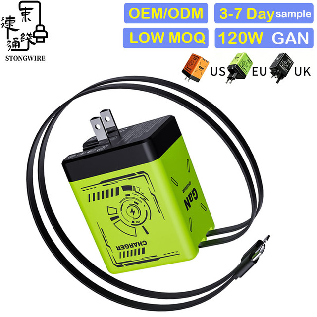 OEM 120W GaN Fast Charger A+C Dual-Port Built-in 2 Retractable Cables (Type-C + ) Fireproof Universal Travel Adapter Quick