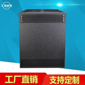 Altavoz Subwoofer de 18 Pulgadas con Protección Especial, Opción Activa/Pasiva, para Escenarios, Bares y KTV - Product Image 3