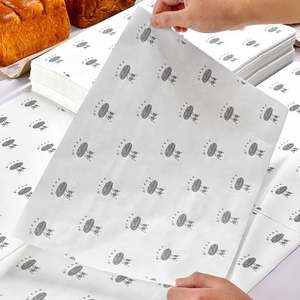 ETpack Wholesale Greaseproof Bakery <b>Paper</b> for Burger Wrapping Custom Logo Printing and Food Packaging - Product Image 4