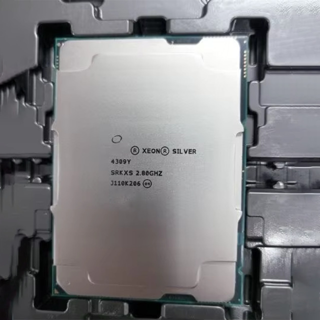 Xeon Silver 4309Y Sourcing Guide for B2B Buyers