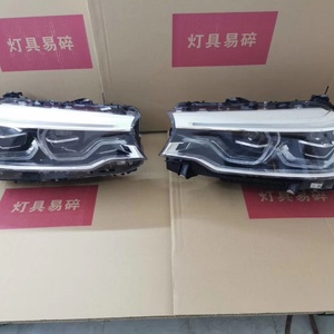 Ensemble de phares d'origine d'usine 2018-2019 G30 G31 G38 pour BMW 530i 2020, phares à LED - Product Image 2