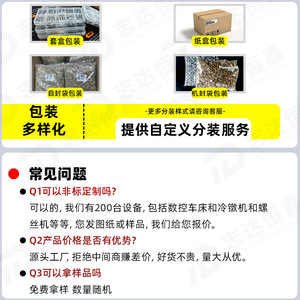Écrous à bride Zhida Hengxin DIN6923 M3-M12 en acier au carbone zingué antidérapants à verrouillage pour équipement de fitness - Product Image 5