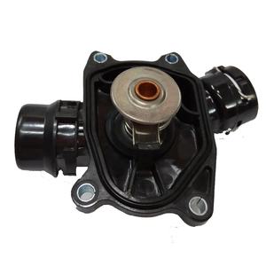 Termostato de refrigerante para motor, compatible con E39, E46, E38, para <span class=keywords><strong>BMW</strong></span>, novedad de 11512354056 - Product Image 5