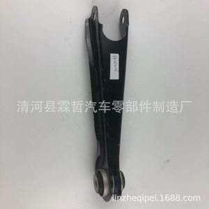 84252036 Barra de Acoplamiento de Suspensión Trasera para Cadillac XT4, Pieza de Repuesto del Sistema Activo - Product Image 4