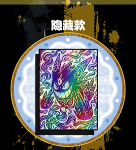 YQ Venta al por Mayor: Las Más Nuevas y Populares Tarjetas Metálicas de Pokémon, Arte Premium para Fans, Tarjetas Coleccionables Sorpresa de Anime, <span class=keywords><strong>Caja</strong></span> de Sobres de Colección Rara - Product Image 2