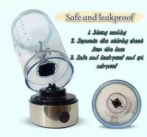 Private Label Bpa Free Steel Water Mixer Bottle <strong>Shaker</strong> Gym Protein <strong>Electric</strong> <strong>Shaker</strong> Bottle USB Charger - Product Image 5