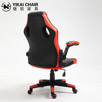 Chaise de bureau pivotante à 360 degrés, réglable en hauteur, noire et rouge, chaise de jeu pour ordinateur, pour la maison et le bureau