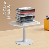 Support de livre sur pied réglable en hauteur pour enfants, aide à la lecture pour tout-petits