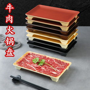 Mountain Style Melamine Coated Rectangle <b>Plate</b> For Beef Hot Pot Restaurant Use - Product Image 1