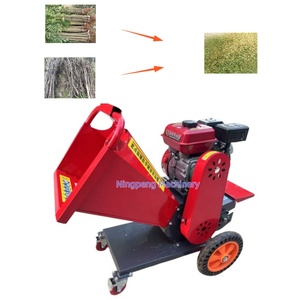 Marca NP, astilladora <span class=keywords><strong>de</strong></span> ramas <span class=keywords><strong>de</strong></span> madera, maquinaria forestal, astilladora <span class=keywords><strong>de</strong></span> madera, astilladora para madera - Product Image 6