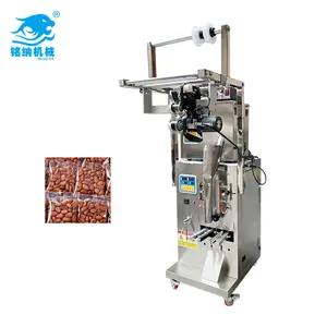 Fully automatic small sunflower seed and peanut bean seed plastic bag packing machine