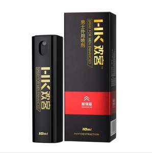 Spray Masculino de 10 ml para Uso Externo <span class=keywords><strong>como</strong></span> <span class=keywords><strong>Lubricante</strong></span> Sexual para Adultos, Aceite Sexual para Masajes - Product Image 4