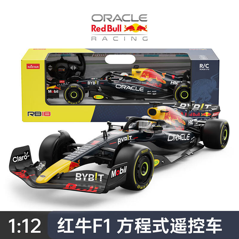 RB18 1:12