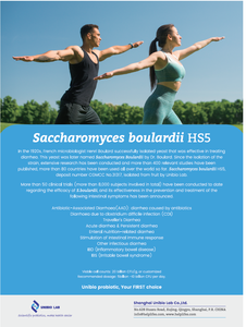 Matière première thermostable de poudre de probiotiques de haute puissance de Saccharomyces Boulardii HS5 d'approvisionnement d'usine à bon prix - Product Image 2