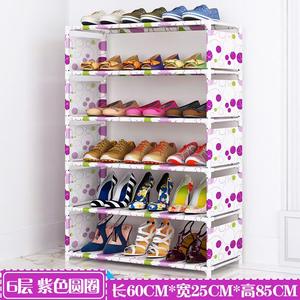 خزائن أحذية لغرفة النوم أثاث ضيق منظم لخزائن غرفة المعيشة رف أحذية خزائن مطبخ حامل أحذية - Product Image 4