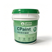 Peinture de refroidissement radiatif bionique inorganique aqueuse, revêtement de refroidissement zéro énergie pour la chaleur des toitures de bâtiments industriels