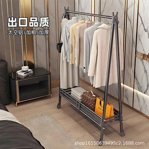 Floor Standing Portable <b>Clothes</b> <b>Rack</b> Single Bar Rectangle Mobile Drying <b>Rack</b> For Home Bedroom Use - Product Image 4