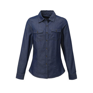 Camisa Vaquera Moderna para Mujer, Diseñada para un Uso Cómodo y Suave, con Ajuste Casual y Estilo Diario para Conjuntos Versátiles - Product Image 1