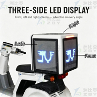 Caja de Comida para Llevar con Pantalla LED Dinámica, Innovadora, Inteligente y Portátil, Bolsas de Reparto de Comida con Pantalla LED