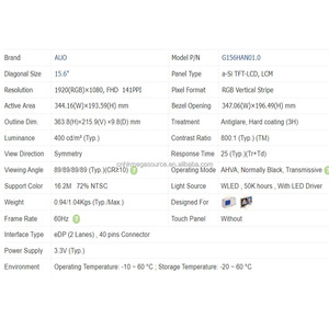 G156HAN01.0 AUO แผงจอ LCD ผลึกเหลว15.6นิ้ว1920*1080แผงแสดงผล EDP - Product Image 2