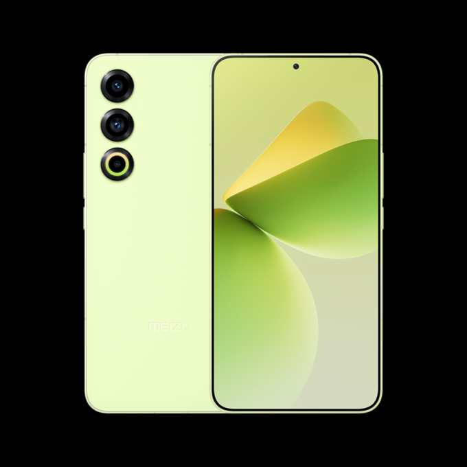 สีเหลือง