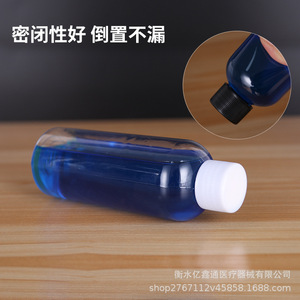 Botella de Plástico Transparente para Mascotas de 150, 200, 250, 300, 400, 500 ml con Tapa Blanca para Almacenamiento de Muestras - Product Image 4