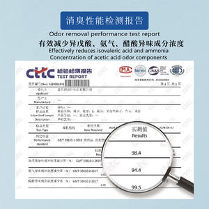 ถุงเท้าลำลองใยฝ้ายและใยไผ่ คุณสมบัติต้านเชื้อแบคทีเรียระดับ 7A ให้ความอบอุ่น สวมใส่สบาย ระบายเหงื่อได้ดี ระบายอากาศได้ดี เหมาะสำหรับ - Product Image 4