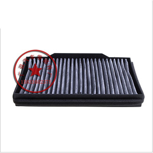 Filtre à air d'habitacle Senova D70 en fibre de carbone pour remplacement et réparation - Product Image 1