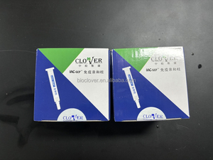 Columna de Inmunoadhesión Clover IAC104 6 en 1 para Aflatoxina B1/B2/G1/G2/M1/M2, Instrumento Veterinario, 3 ml, 18 Meses de Vida Útil - Product Image 4