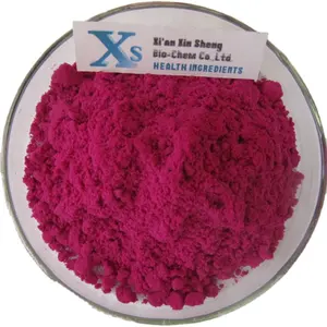 天然レッドピタヤドラゴンフルーツパウダー食品グレードのHALAL認証抽出水ドラム真空パックオプション - Product Image 1
