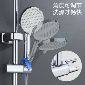 Support mural réglable pour pommeau de douche, design rectangulaire minimaliste, matériau plastique, pour accessoires de douche - Product Image 4