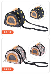 Bolsa de Transporte para Mascotas, Ecológica, Suave, Transpirable, con Forma de Túnel, Capacidad de 5 kg, para Animales Pequeños - Product Image 4