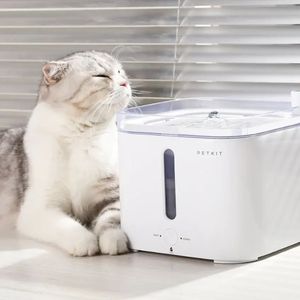 Vente en gros de <span class=keywords><strong>filtre</strong></span> à cycle sans fil personnalisé automatique Pet Smart, distributeur d'eau simple et silencieux pour chats et chiens, OEM possible - Product Image 2
