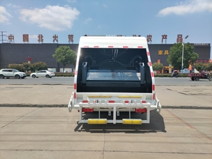 Camion poubelle de nettoyage de 14 m³ le plus populaire de Dongfeng - Product Image 5
