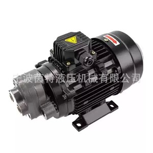 Pompe à engrenages hydraulique Int Hydraulic Cb-B 370W 220V 380V à entraînement direct pour système hydraulique - Product Image 2