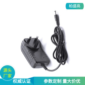 <b>12V</b> 3A Power <b>Adapter</b> 36W UK Plug DC Output 1M Cable Constant Pressure Switching Power Supply - Product Image 5