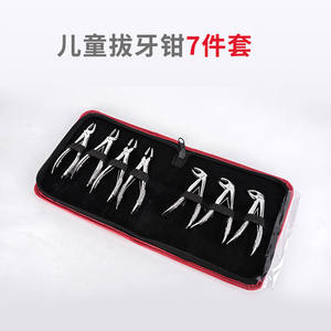 Adult Dental Extraction Forceps Set (10 Pieces) Children's Orthodontic Forceps Set (7 Pieces) Dental <b>Surgical</b> <b>Instruments</b> - Product Image 4