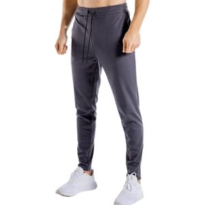 Jogging de haute qualité pour hommes pour la salle de sport et les vêtements décontractés - Pantalons de survêtement confortables pour hommes - Product Image 1