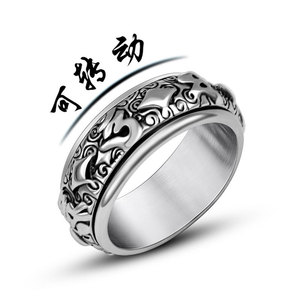 <b>Titanium</b> Steel Rotating <b>Ring</b> SA986 Men's Personalized Jewelry Gift Letter Pattern Cross Diamond Design - Product Image 5