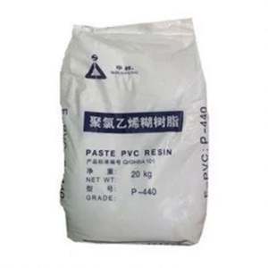 Sg5พีวีซีเรซินโพลีไวนิลคลอไรด์ Sg5ส่งตรงจากโรงงาน - Product Image 2