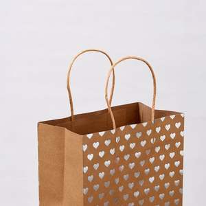 Sac en papier kraft robuste personnalisé de couleur marron à prix raisonnable KM, fournisseurs de sacs de shopping en papier de luxe avec MOQ faible - Product Image 3