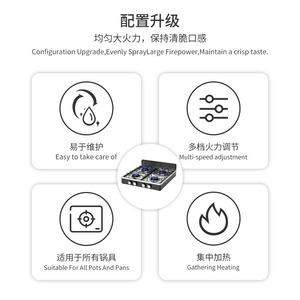Réchaud de camping portable <span class=keywords><strong>à</strong></span> gaz, <span class=keywords><strong>à</strong></span> flamme plasma, <span class=keywords><strong>à</strong></span> induction solaire, pour café, avec batterie intégrée, alimenté au kérosène et <span class=keywords><strong>à</strong></span> l'électricité domestique - Product Image 3