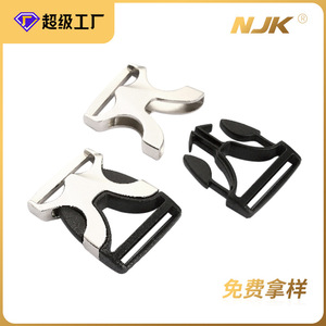 Hebilla de Liberación Lateral de Metal, Aleación de Zinc Plateada, Duradera, para Bolsos, Accesorios para Bolsos B277 - Product Image 5