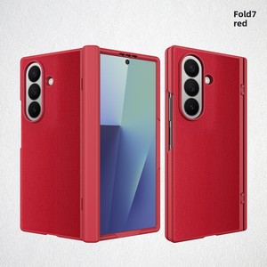 เคสโทรศัพท์พับได้ Huanmin Factory ใช้ได้กับ Samsung Fold7/6/ ลด 50% พร้อมการปกป้องกรอบกลาง ดีไซน์ธุรกิจ ครอบคลุมเต็มรูปแบบ - Product Image 6