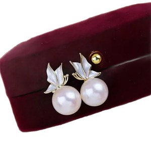 Accesorios para Pendientes de Perlas DIY, Plata S925 22606, Cuentas Redondas de 9-11 mm con Soporte Vacío, Broche de Mariposa y Broche 22606 - Product Image 3