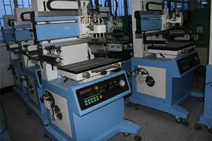High Quality Pcb Screen Printing Machine Desktop Flat Bed Screen Printing Machine Electric Screen Printing Machine for Paper Ba