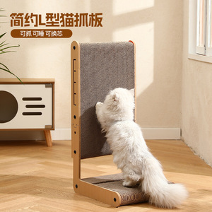 Rascador para gatos en forma de L, vertical, resistente al desgaste, sin pelusas, cama para gatos integrada, de cartón corrugado grande. - Product Image 3