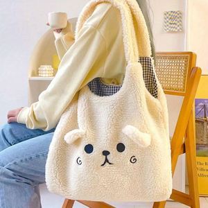Sacs pour femmes : Sacs à main mignons en fourrure à imprimé ours, sacs fourre-tout à bandoulière en fourrure de vache pour femme, sacs sous le bras en fourrure pour femme - Product Image 5