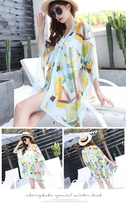 Écharpe longue élégante <span class=keywords><strong>en</strong></span> <span class=keywords><strong>mousseline</strong></span> légère unie pour femme, idéale pour le printemps, style musulman, châle tendance, cape pour robe Cheongsam ou cardigan - Product Image 6
